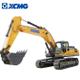 Экскаватор XCMG XE265C 26 тонн