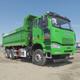 Самосвал FAW 6х4 CA3250 U-образный новый 2021 год