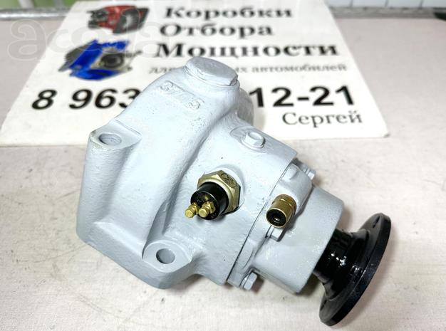 Коробка Отбора Мощности МП37-4204010-20 (ГРМ 4,5 мм) КАМАЗ.