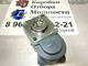 Коробка Отбора Мощности ZF 50241321PO аналог (TF4036AMP).