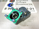 Коробка Отбора Мощности ZF 50241321PO аналог (TF4036AMP).